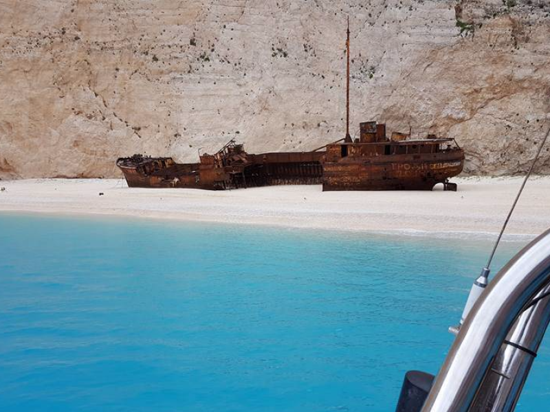 Actipis Zante Cruises