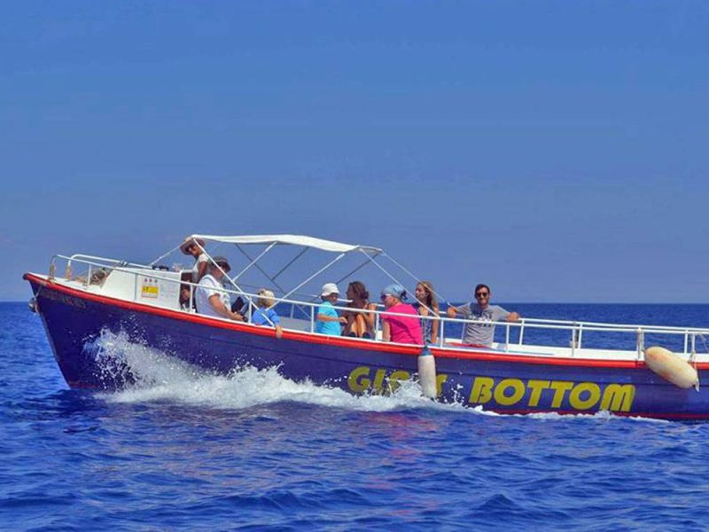 Actipis Zante Cruises