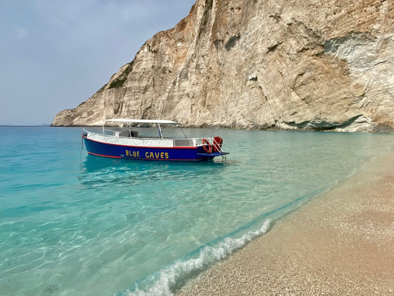 Actipis Zante Cruises